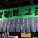 내서읍1355 이미지