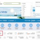 [참공부공개강좌]학부모회 활동을 위한 온라인 프로그램 활동 | 온라인 강의, 어떻게 선택할까? 무료 플랫폼부터 강사 검증까지 완벽 정리