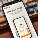 지에스25 남구용마점 이미지
