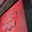 영산스포츠타운 이미지