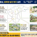 충북 노컷뉴스