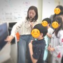 공터영어주촌어학원