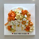 도르앙