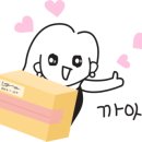 버스트 GYM 이미지