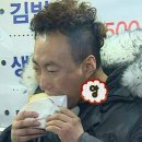 행운동-40 | [서울 관악구] 서울대입구역 빵 맛집 행운당 후기 | 퀸아망 명란소금빵