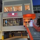 무궁화 한우 식육식당 이미지