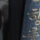 김현문 | 통신사행원이 남긴 기록