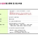 앤트커뮤니케이션 이미지