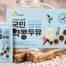 두유디자인