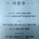 (주)아름 이미지