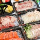 20회수산-하루20판한정판매 - 강남구 학동로43길 38 | 20회수산-하루20판한정판매