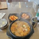 3일한우국밥 이미지