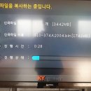 청남대노래방