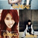 갱키즈 카카오 검색결과