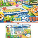 메이커앤코딩