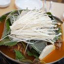 여기맛나 네이버블로그