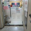 김정기한의원 이미지