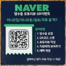 명동돈까스 | 명동돈까스 맛집 추천 명동밥집 밀피유 솔직 후기