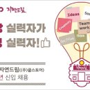 (주)쿱스토어