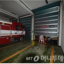 사하소방서(다대119안전센터)