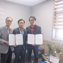 충북청주수퍼마켓협동조합