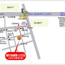 신천인력 이미지