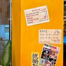 비아동행정복지센터 (옥내1) | 대전 도안동 채반 초벌 숯불닭갈비 신상 맛집, 계초단 내돈내산 후기