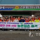 만수4동-12 이미지