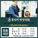 분당-184 이미지