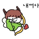 고센헤어 - 139889 | 고센헤어
