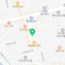 해피랜드공인중개사사무소 이미지