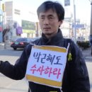 둥글이네 이미지