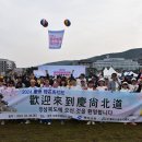 신승여행사 이미지