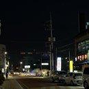 신읍2길 이미지