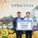 ㈜황금 미디어투데이