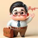 행정사이종보사무소 이미지