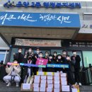 캐슬어울림태권도사관학교 이미지