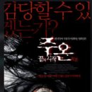 주온약국 이미지