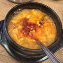 청수옥 (본점) | 오목교역 맛집, 순두부, 직화제육 맛집, 교동청수옥 목동본점 내돈내산 방문 후기