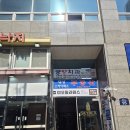 홍성원 - 서천군 서천로 55 | [광화문/종각 맛집] 직장인 점심으로 인기 있는 중식당 차이니즈키친 홍성원 본점 후기
