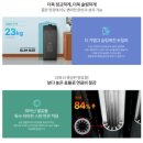 귀뚜라미보일러안동,예천대리점