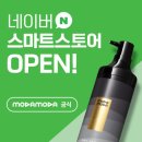 카이스트 약국 이미지