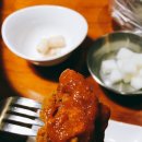 bhc우석대점 네이버블로그