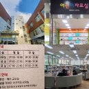 대추골도서관 | 북수원 이용하기 좋은 대추골도서관 이용정보예요.