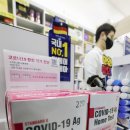 음성서울약국 이미지