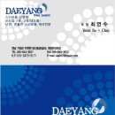 부농원 이미지