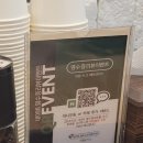 김해 부원동 아이스퀘어 일식돈가스 맛집 &#39;만월돈가스 부원점&#39; 솔직후기 (with 영업시간, 주차 정보)