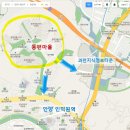 대안중학교 입구 | 평촌 학원가의 위용_안양 동안구 &amp; 인덕원 아파트 임장 후기 (평촌더샵센트럴시티, 목련 선경, 현대...