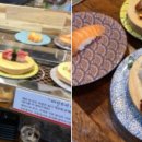 해동초밥 이미지