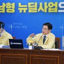 부흥아크릴